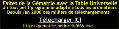 T�l�charger le programme ICI >>CLIQUEZ ICI<<
